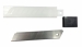 Trimming Knife Blade