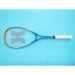 Débutant Squash Racket