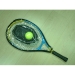 Tennis Training Racket