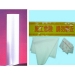 Bandas de borde del PVC