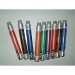 Pen Pipa