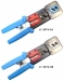 Multi-function Telephone Tool