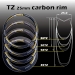 Carbon Tubular Rims