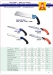 2015 Catalogue 5