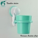 Bathroom Suction Holder