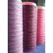 Multi Colored Yarn