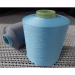 Cotton Nylon Yarn