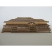 Bookmark Papercut