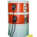 Drum Heater