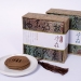 Agarwood Incense