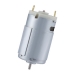 Trimmer Motor