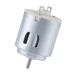 Small Fan Motor