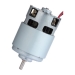 High Torque DC Motor for Power Tools 68mm