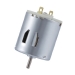 Mini Vibration Motor