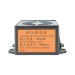 Automobile Alarm Systems
