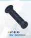 Bike Handlebar Grips