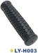 Bike Handlebar Grips