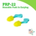 Reusable Earplug
