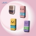 Printed Eraser