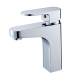 Single Handle Bathroom Faucet