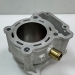 Water Cooled Cylinder