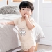 Organic Cotton Zodiac Baby Gift Set (Gemini)