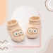 Baby Booties Owl