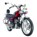 125cc motor