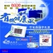 Anion Air Purifier Air Purifier/Q3 ozone/Q3 ozone