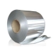 aluminium coil