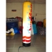 Inflatable Tabung