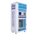 máquina de venta del agua