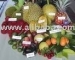 Frutte tropicali