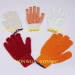 Working Gloves
