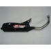Exhaust Pipe