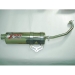 Exhaust Pipe