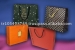 Paper Bag