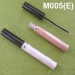 Liquid eyeliner / kosmetik / eyeliner