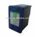 Cartucce Remanufactured del getto di inchiostro