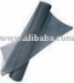 WinLIFE Insect Screen