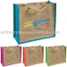 Jute TAS