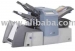 Folding Memasukkan Mesin