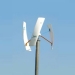 300W Modulo di sistema standalone