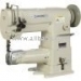 Reliable MSK-1341B Cylinder Bed Needle Feed Walking Foot, 16mmLift