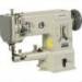 MSK-335B Cylinder Bed Walking Foot Needle Feed Sewing ...