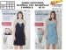 Azione 30000pcs Restposten di riserva del VESTITO da NOTTE delle donne pronto