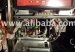 UX9 :: Cashline Upgrade Kit (Atronic)