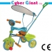 बच्चों tricycle