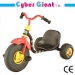 बच्चों tricycle