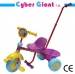 बच्चों tricycle